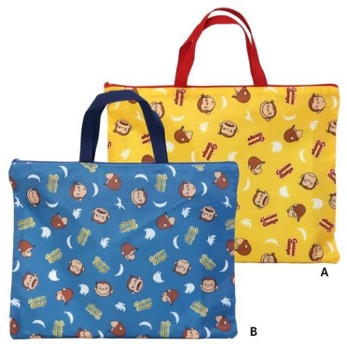 レッスンバッグ おさるのジョージ ジュニア お稽古かばん 21年新入学 新学期準備雑貨 キャラクター Ipl K 9847 A B シネマコレクション ヤフー店 通販 Yahoo ショッピング