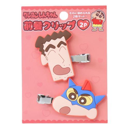 クレヨンしんちゃん 前髪クリップ2P ヘアアクセ アニメキャラクター