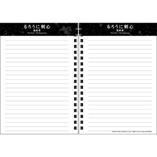 るろうに剣心 最終章 The Beginning グッズ リングノート キャラクター ゴムバンド付き B6 リングノート Ir Ig 3463 シネマコレクション ヤフー店 通販 Yahoo ショッピング