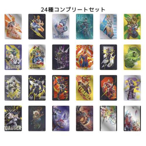 MARVEL（マーベル） メタリックカードコレクション 全24種 24個入