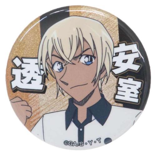 名探偵コナン グッズ 缶バッジ アニメキャラクター グリッター 