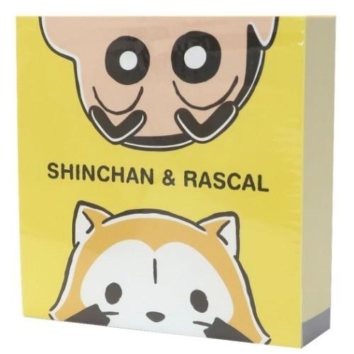 クレヨンしんちゃん あらいぐまラスカル グッズ メモ帳 アニメキャラクター ブロック メモ しんのすけ ラスカル Jm シネマコレクション ヤフー店 通販 Yahoo ショッピング
