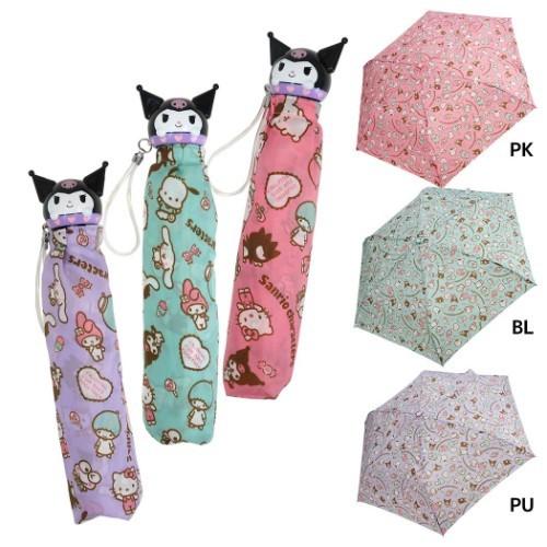 折りたたみ傘 クロミ アイコン 傘 サンリオ 雨具 Jsp 016 シネマコレクション ヤフー店 通販 Yahoo ショッピング
