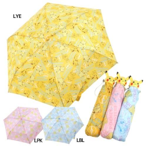 ポケットモンスター ポケモン キャラクター 折りたたみ傘 アイコン折傘 ピカチュウ ジェイズプランニング Jsp 022 シネマコレクション ヤフー店 通販 Yahoo ショッピング