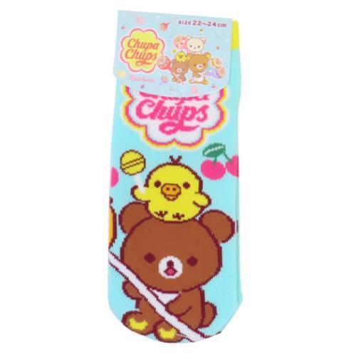 リラックマ リラックマ×チュッパチャプス グッズ 女性用靴下