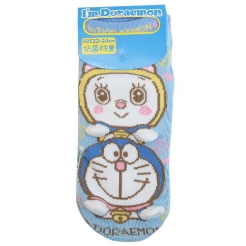 アイムドラえもん サンリオ キャラクター 女性用 靴下 抗菌防臭 レディース 耳付き ソックス ドラえもん ドラミ パイルアップ Jsp Mms0227 シネマコレクション ヤフー店 通販 Yahoo ショッピング