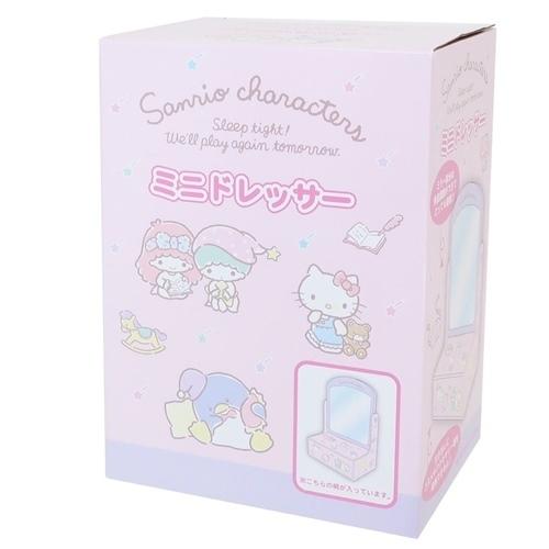 ミニ ドレッサー サンリオキャラクターズ 卓上鏡台 サンリオ ケイ