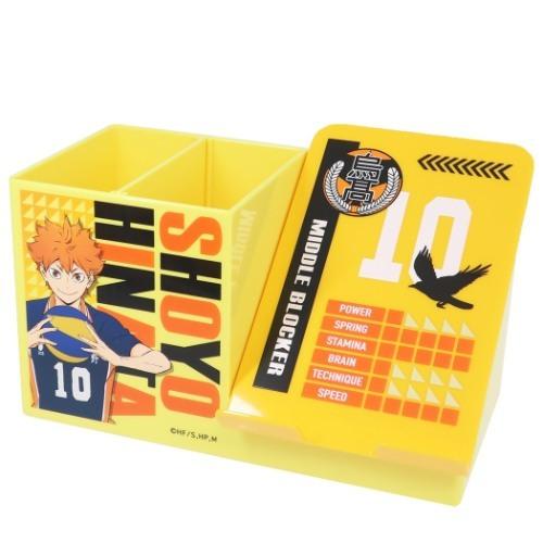 ハイキュー グッズ アニメキャラクター 小物入れ付き ペンスタンド スマホスタンド スマホスタンド チェスト 日向翔陽 少年ジャンプ グッズ Kc Hq Sc Hi シネマコレクション ヤフー店 通販 Yahoo ショッピング