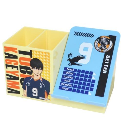 ハイキュー グッズ 少年ジャンプ アニメキャラクター 小物入れ付き ペンスタンド スマホスタンド スマホスタンド チェスト 影山飛雄 Kc Hq Sc Ka シネマコレクション ヤフー店 通販 Yahoo ショッピング