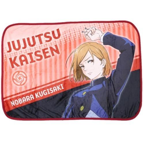 呪術廻戦 グッズ ひざ掛け毛布 アニメキャラクター フランネル ブランケット 釘崎野薔薇 少年ジャンプ Kc Jk Fn Kn シネマコレクション ヤフー店 通販 Yahoo ショッピング