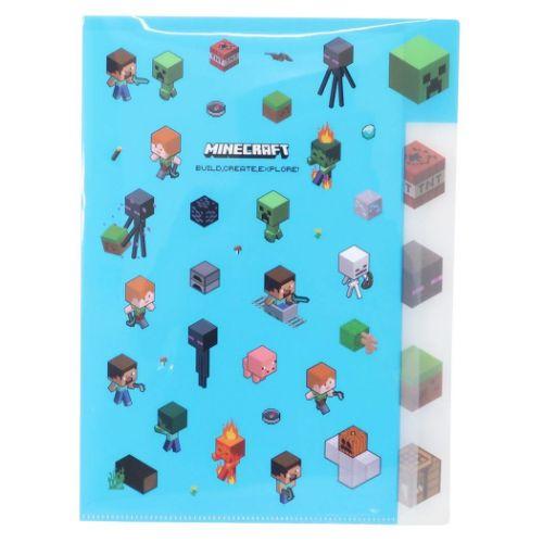 マインクラフト ファイブインデックスクリアファイル 5インデックス A4 