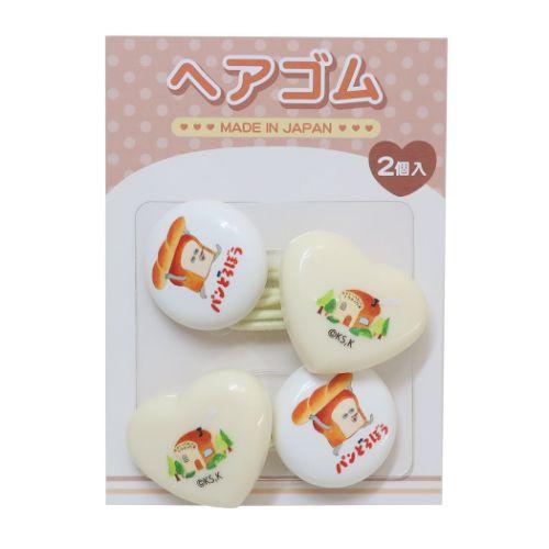 パンどろぼう グッズ ヘアアクセ 絵本キャラクター ヘアゴム2P