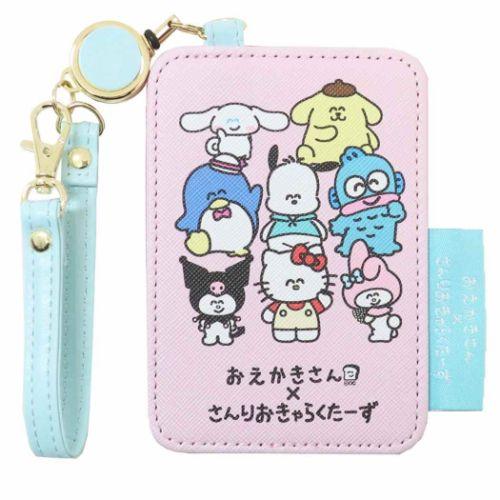 サンリオキャラクターズ グッズ 定期入れ サンリオ キャラクター