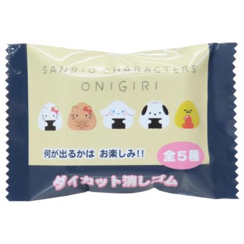 けしごむ サンリオキャラクターズ ダイカット消しゴム 全5種 サンリオ