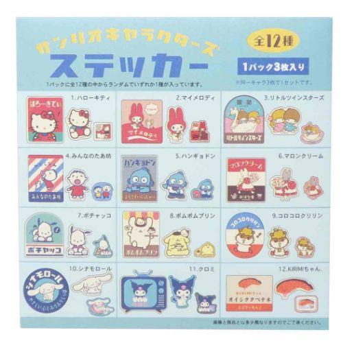 ビッグシールセット サンリオキャラクターズ ステッカー3枚入り 全12種