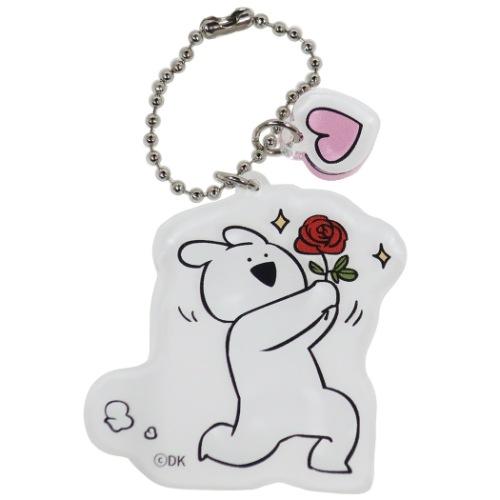 すこぶる動くウサギ アクリル ダイカット キーホルダー キャラクター グッズ キーリング ハート Lineスタンプ ケイカンパニー Kc Su Ak Ht シネマコレクション ヤフー店 通販 Yahoo ショッピング