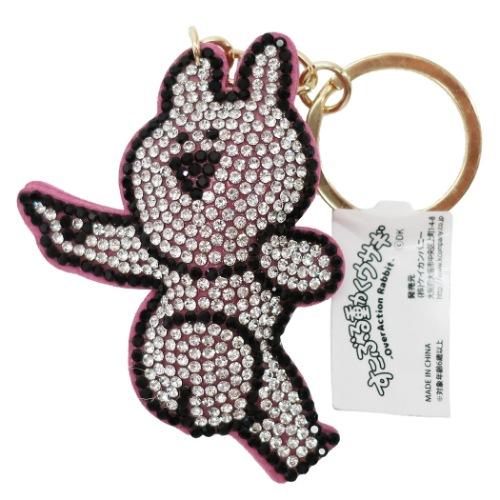 キラキラ キーホルダー すこぶる動くウサギ キーリング Lineスタンプ ダンス コレクション ギフト雑貨 Kc Su Kkh Dn シネマコレクション ヤフー店 通販 Yahoo ショッピング