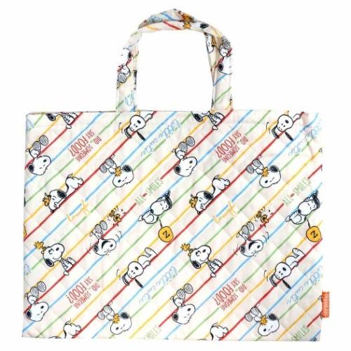 レッスンバッグ セット スヌーピー 入園入学4点セット 入学準備 袋 セット 女の子 男の子 キルティング 入学グッズ 入園グッズ 小学校 幼稚園 Kcmy Set Qpn 1580 シネマコレクション ヤフー店 通販 Yahoo ショッピング