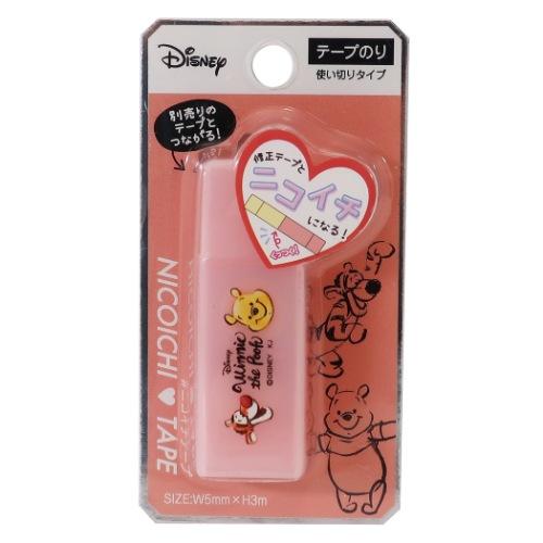 くまのプーさん グッズ テープのり ニコイチ テープのり ディズニー キャラクター Kmo シネマコレクション ヤフー店 通販 Yahoo ショッピング