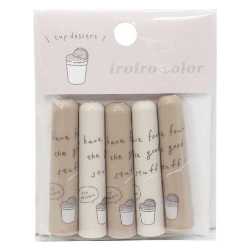 67 以上節約 鉛筆キャップ えんぴつカバー 5本セット Iroiro Color イロイロカラー カップデザート カミオジャパン 新学期準備文具 小学生 中学生 高校生 Discoversvg Com