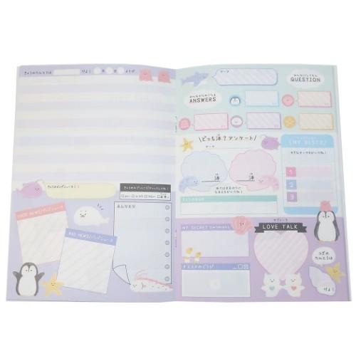 交換ノート かわいい 小学生 中学生 女の子向け B6 こうかんノート ジューシーなうみ カミオジャパン Kmo 1966 シネマコレクション ヤフー店 通販 Yahoo ショッピング