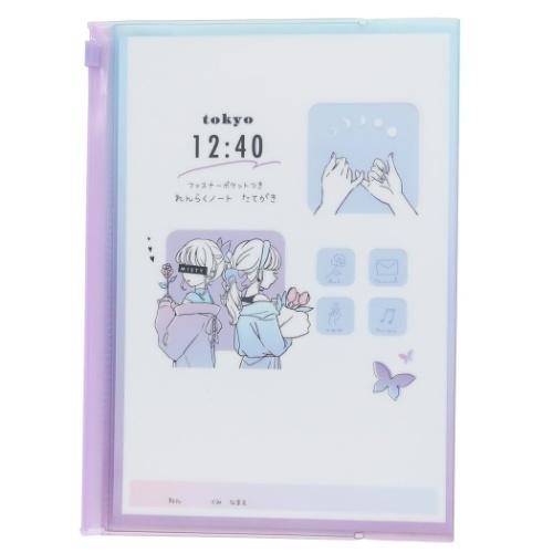 連絡帳 保育園 幼稚園 小学生 A5 カバー付き れんらくノート Likeオルチャン Kmo 2641 シネマコレクション ヤフー店 通販 Yahoo ショッピング