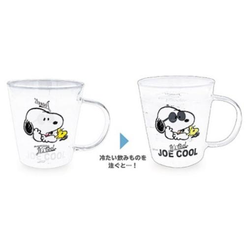 スヌーピー グッズ マグカップ キャラクター 耐熱 ガラスマグ Kmo 4161 シネマコレクション ヤフー店 通販 Yahoo ショッピング