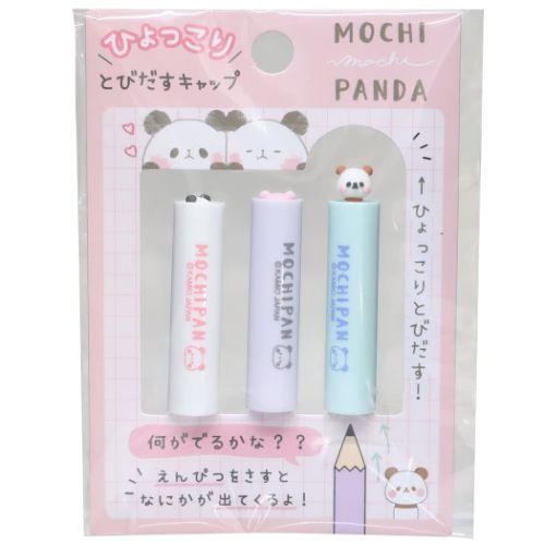 もちもちぱんだ ひょっこり えんぴつカバー 3本セット 鉛筆キャップ かわいい ピンク カミオジャパン Kmo 5721 シネマコレクション ヤフー店 通販 Yahoo ショッピング