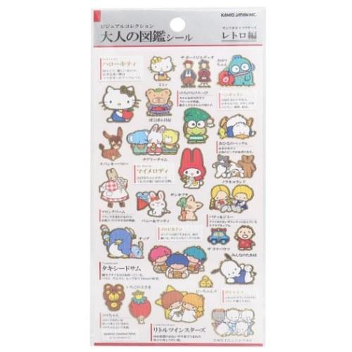 sanrio（サンリオ） シールシート サンリオキャラクターズ 大人の図鑑
