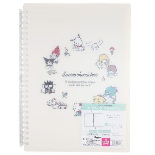 ルーズリーフ サンリオキャラクターズ ヒッパリングノート B5 26穴