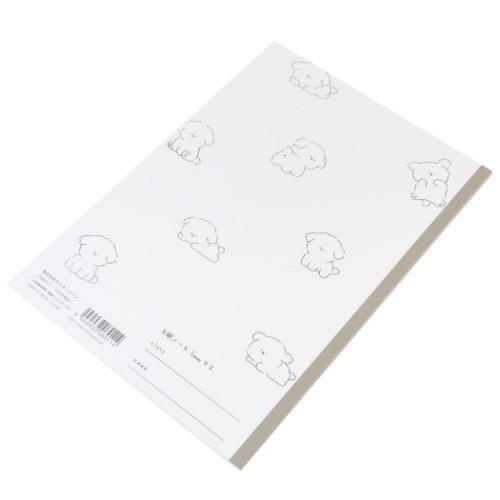 B5 学習ノート 5mm方眼ノート Yuruwan いぬ プー チラシ 新学期準備文具 かわいいクリスマス プレゼント 福袋 男の子 女の子 ギフト Kmo 6911 おもしろマニアックグッズの通販店 ブライ開新堂 通販 Yahoo ショッピング