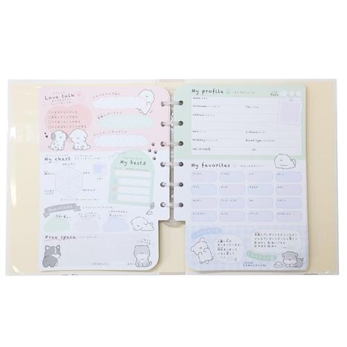 プロフィールブック YURUWAN プロフィール帳 新学期準備文具 ともだち
