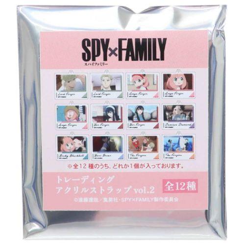 スパイファミリー SPY FAMILY アニメキャラクター キーホルダー セット トレーディングアクリルストラップ 全12種 12個入BOX VOL.｜cinemacollection-yj｜02