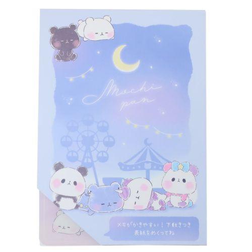 もちもちぱんだ かわいい メモ帳 A6下敷き付きメモ 夜の遊園地 新入学