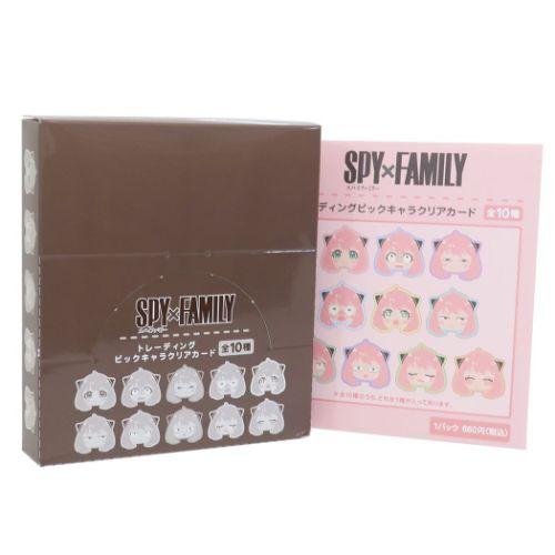 スパイファミリー SPY FAMILY グッズ 少年ジャンプ アニメキャラクター