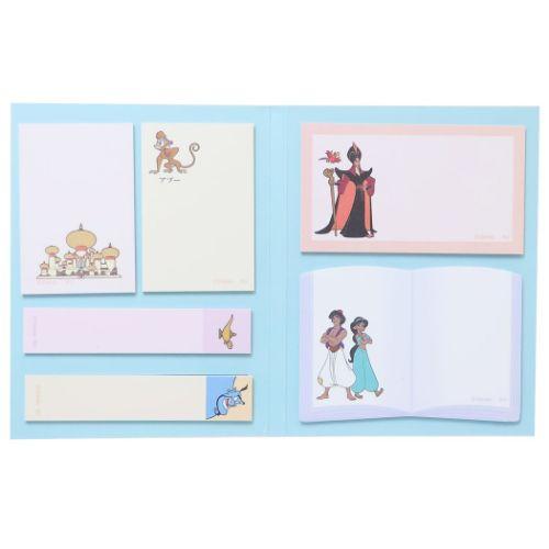 アラジン 大人の図鑑BOOKタイプ付箋 付箋 ディズニー キャラクター