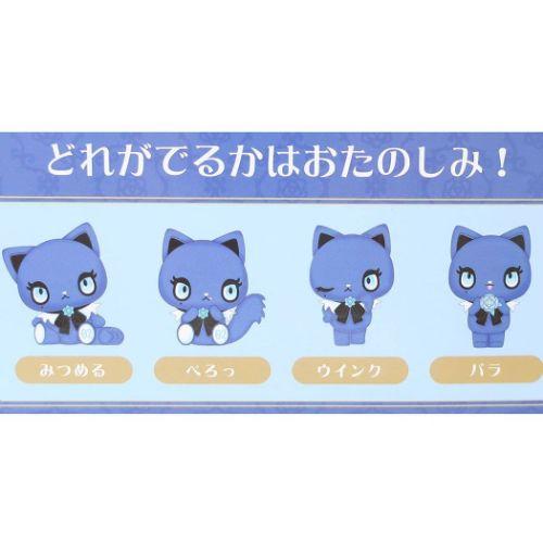 Ado×サンリオ コラボキャラ アドローザトルマリィ バスボール　ローズ バラ型マスコットが出てくる バスボール全4種 アドローザトルマリィ