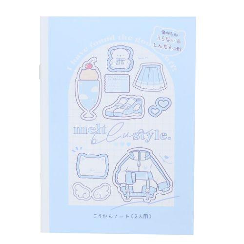 こうかんノート B6 交換ノート 2人用 MELT BLUE STYLE カミオジャパン