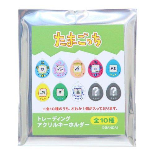 キーホルダー たまごっち トレーディングアクリルキーホルダー 全10種
