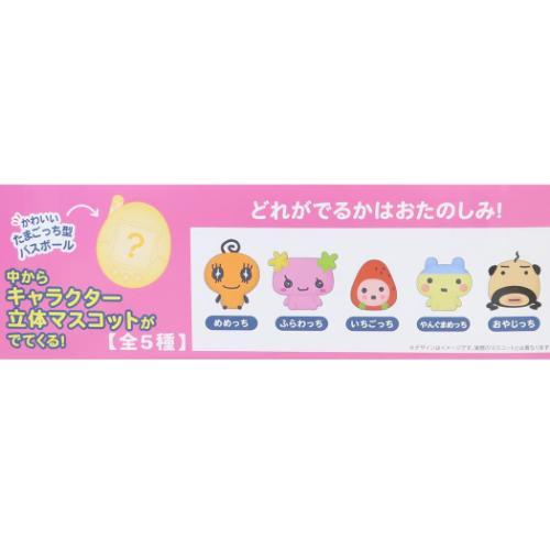 入浴剤 たまごっちプラス バスボール 祝ケータイかいツー カミオ