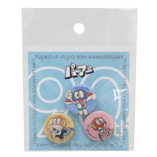 ミニ缶バッジセット 3個セット パーマン 缶バッジ 藤子F不二雄 カミオ 