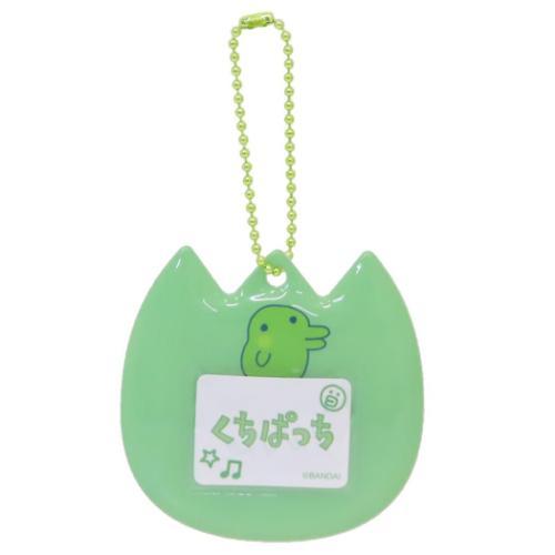 ネームクリップ たまごっち ネームバッジキーホルダー くちぱっち