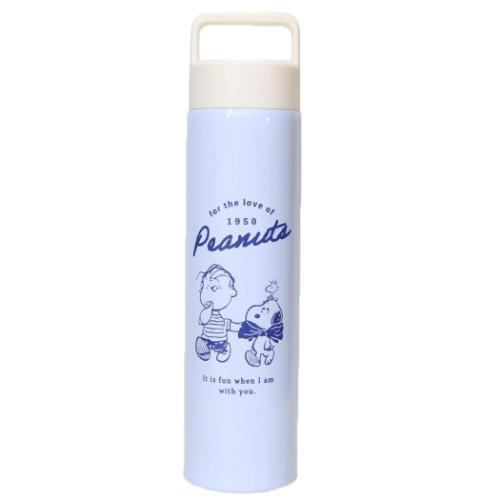 PEANUTS スヌーピー ステンレスボトル550mL 保温保冷水筒 おしゃれ