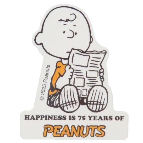PEANUTS スヌーピー キャラクター ダイカットシール ミニデコ