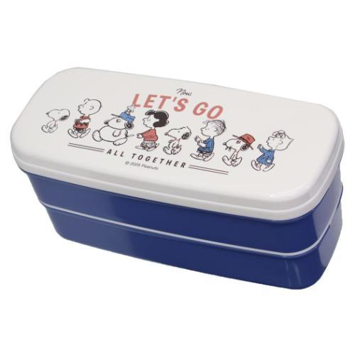 PEANUTS スヌーピー お弁当箱 2段ランチボックス てくてく ピーナッツ