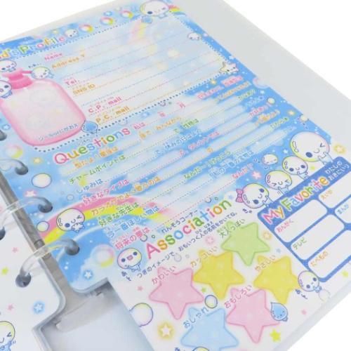 プロフィールブック ぷくぷくあわわちゃん プロフィール帳 プロフ帳