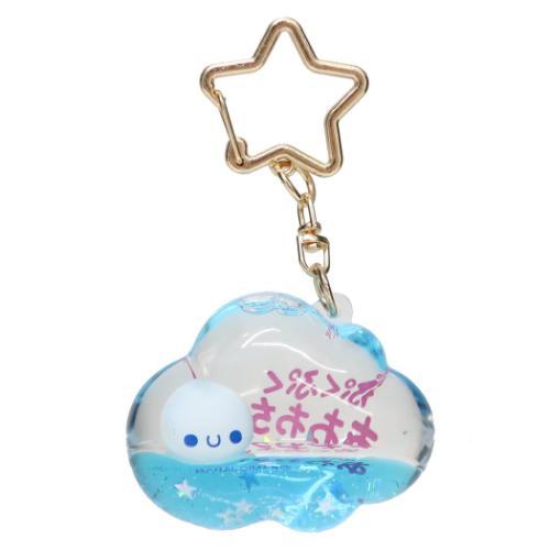 オイルインキーホルダー ぷくぷくあわわちゃん キーリング カミオ