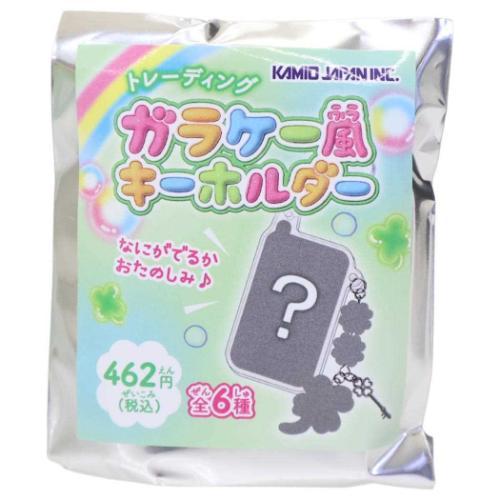 かものはしかも。　むにむにホルダー　キーホルダー　平成レトロ当時もの かものはしかも。 むにむにホルダー キーホルダー 平成レトロ当時もの