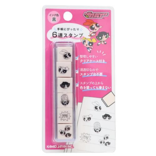 篆刻、遊印、落款印(パワーパフガールズ) パワーパフガールズ キャラクター はんこ 6連スタンプ グッズ