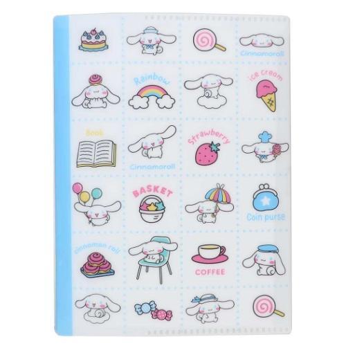シナモロール キャラクター スタンプブック 大人のスタンプ帳 レトロ